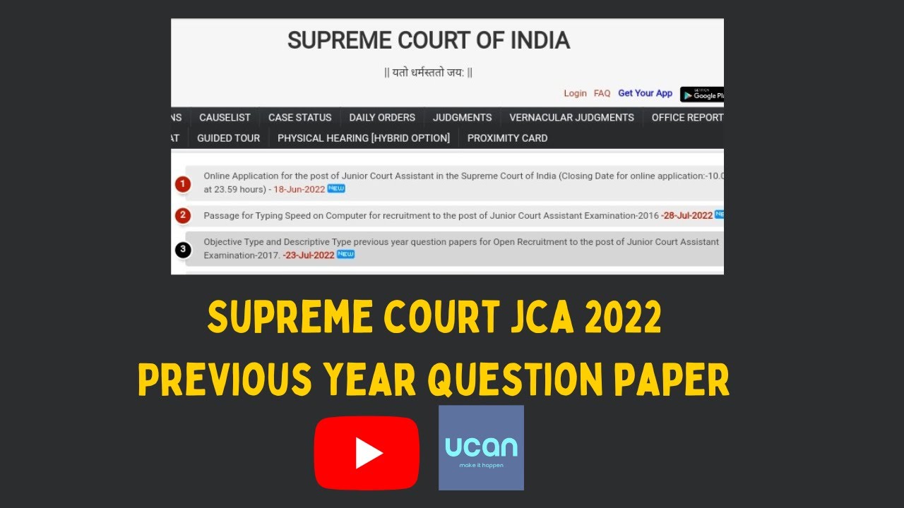 Supreme court JCA PREVIOUS YEAR QUESTION PAPER.