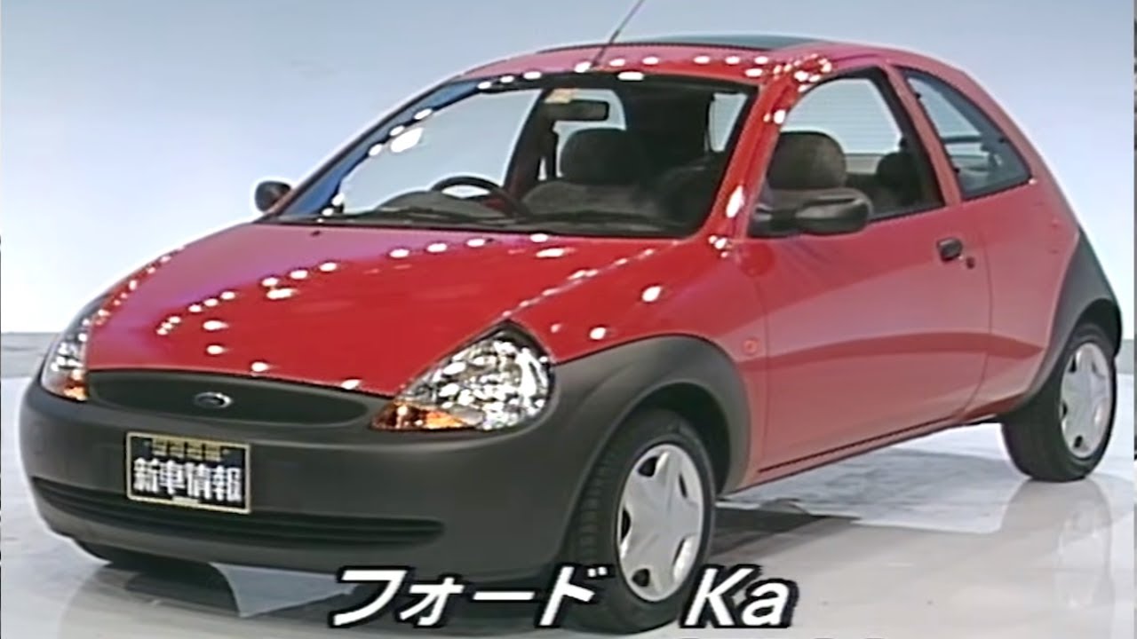 tvk「新車情報」公式　フォード　Ka　1999年4月5日放送