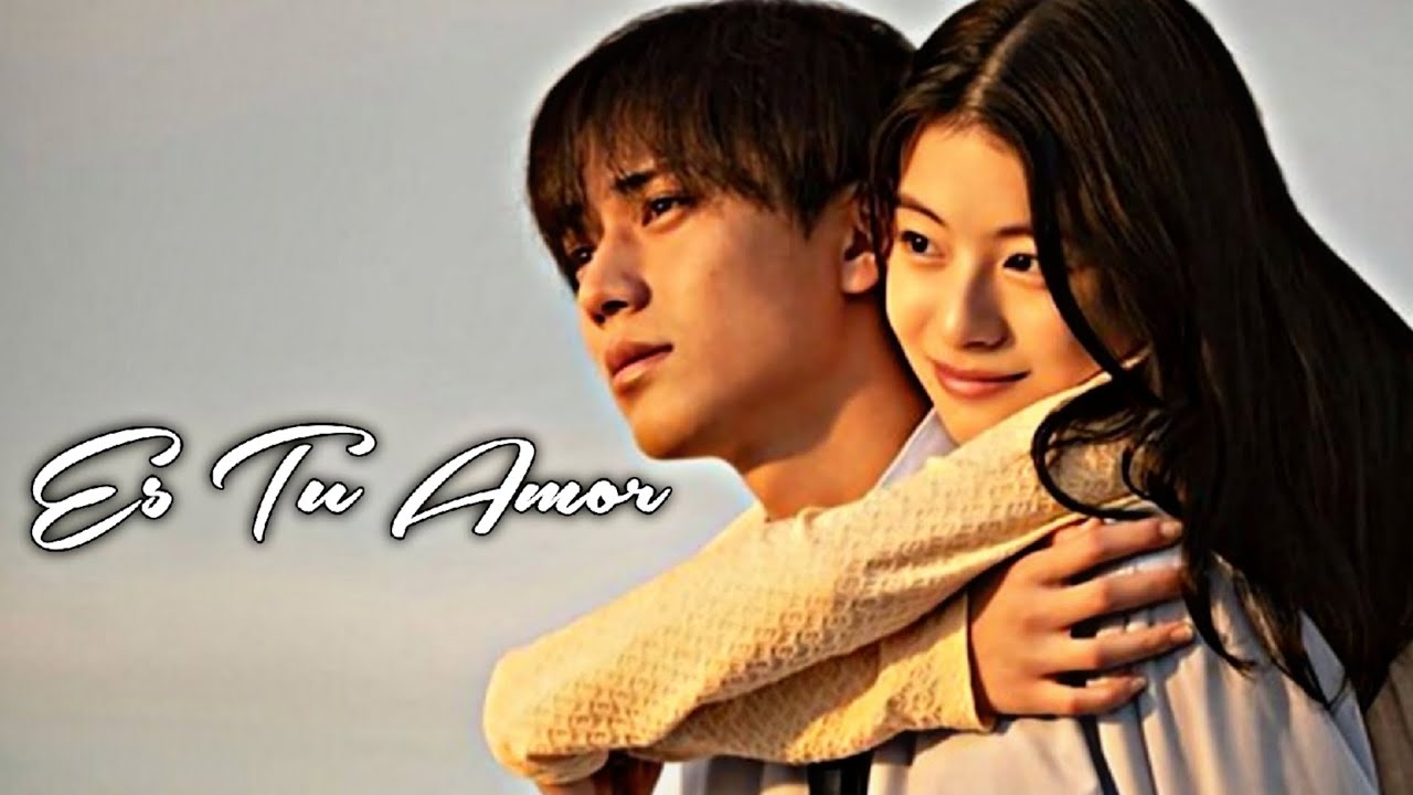 haruna & Akito - Es Tu Amor