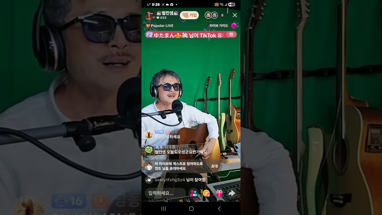 2026년 2월 25일