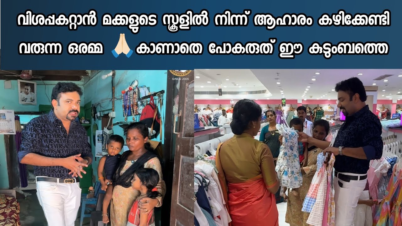 അനാഥാലയത്തിൽ ജീവിച്ചു വളർന്ന മുത്തു ലക്ഷ്മിയ്ക്ക് ഇന്ന് രണ്ട് കുഞ്ഞു മക്കൾ അല്ലാതെ ആരുമില്ല..