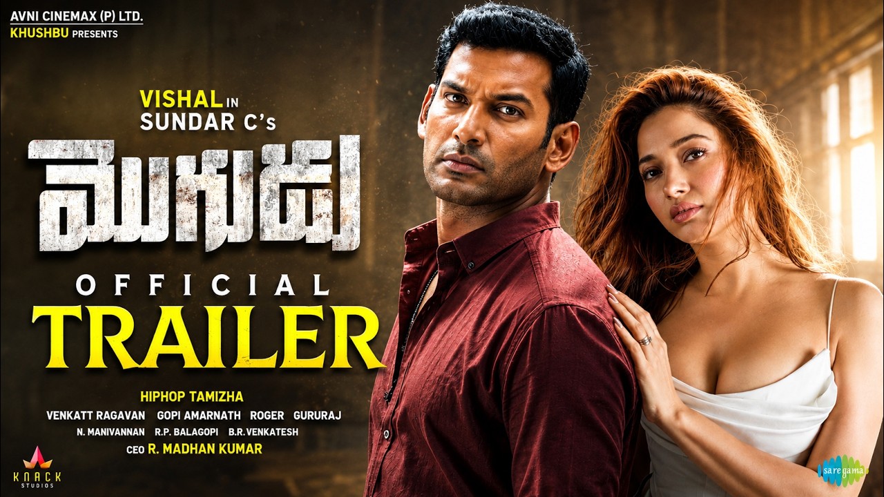 Mogudu - Official Trailer | Vishal | Tamannaah | Yogi Babu | Sundar C | Hiphop Tamizha