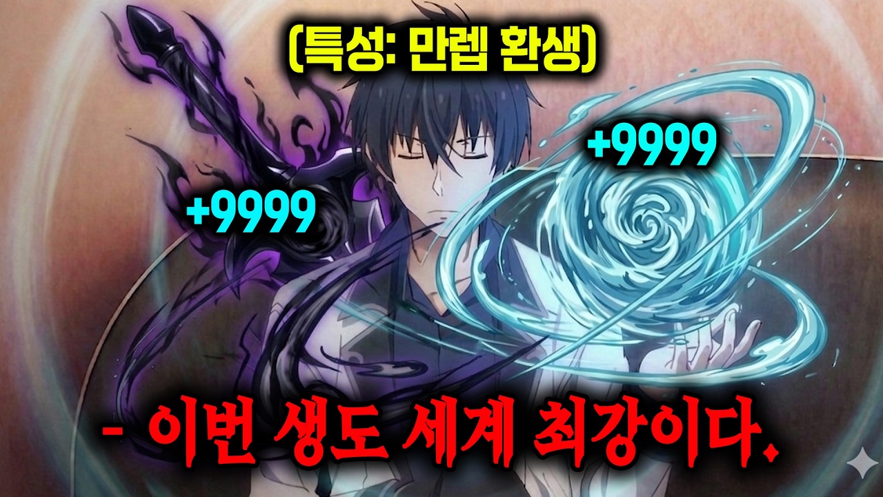 🔥19분 삭제🔥