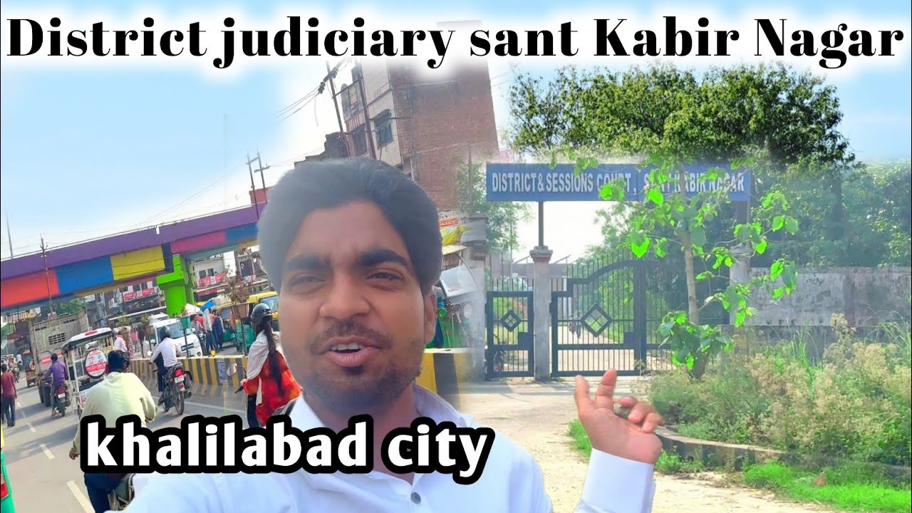 khalilabad city tour | Sant Kabir Nagar police line |