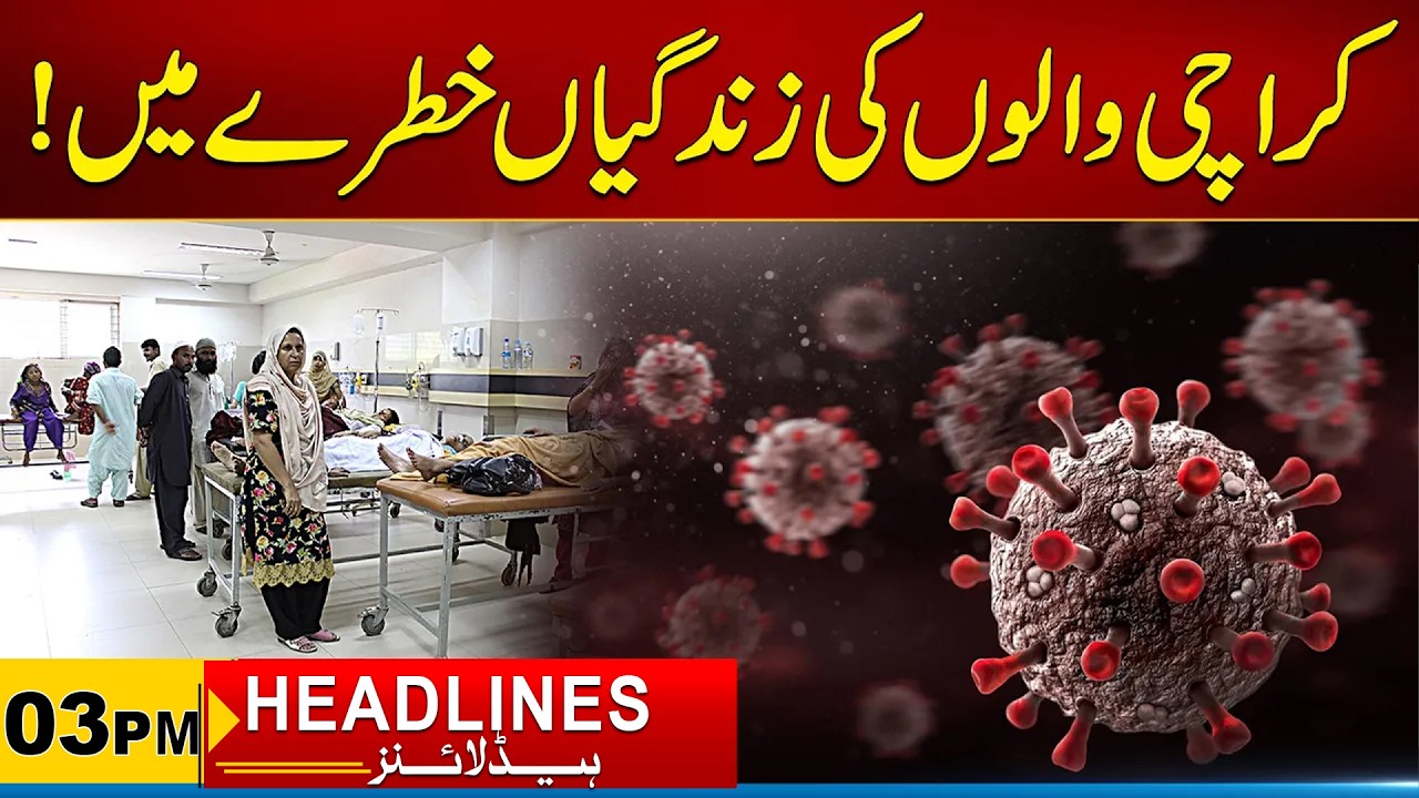 Danger Signal for Karachi | 3pm News Headlines I 11 Apr 2026 I City 21