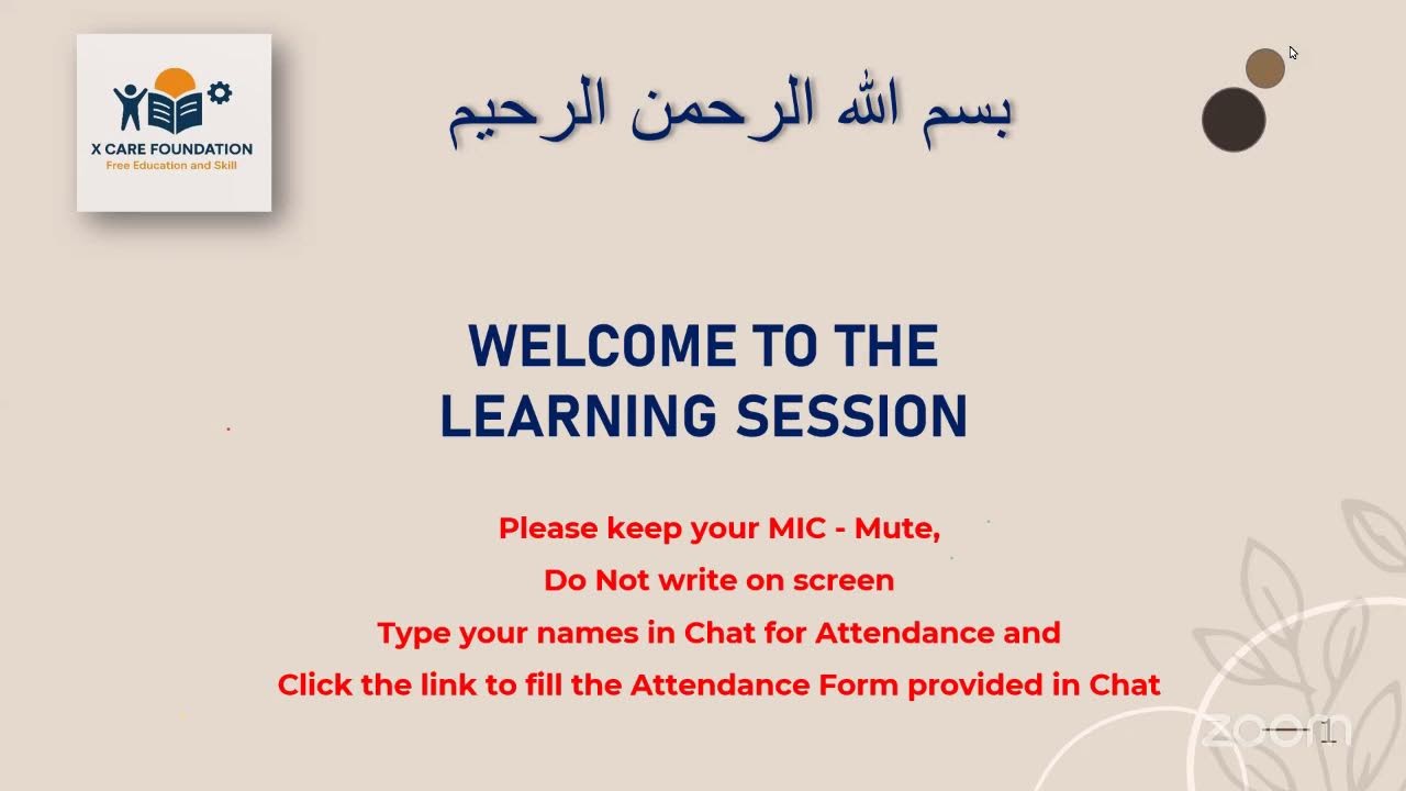 Basic English Class - Batch # 1 - Lecture # 1