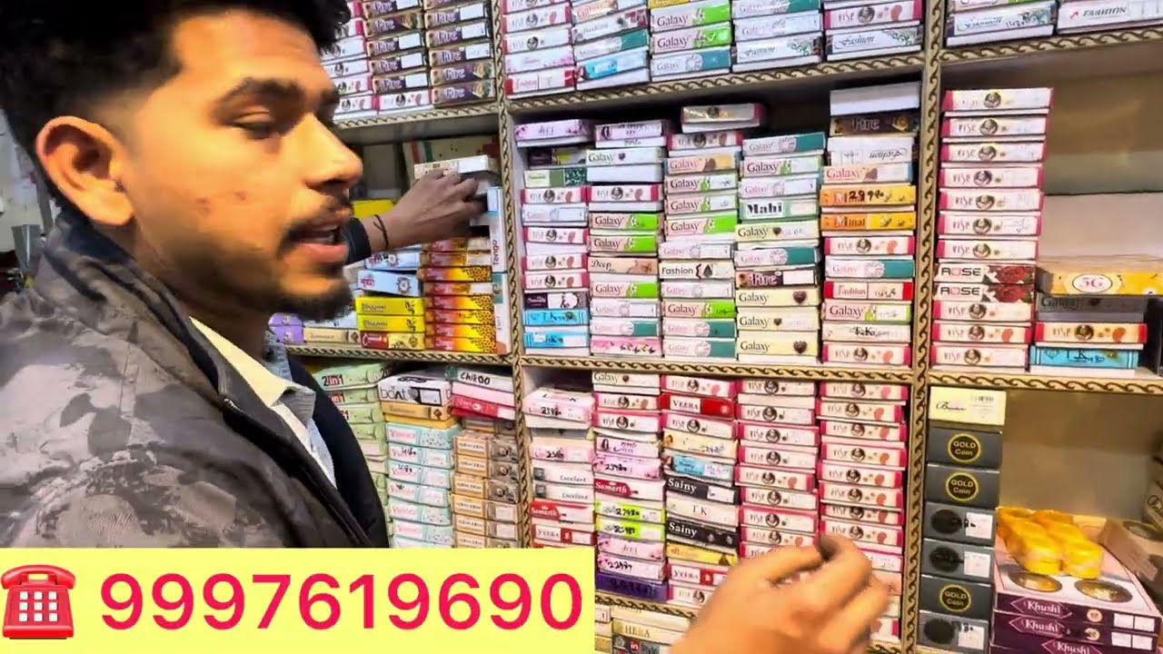 मात्रा 2 रुपये से शुरू  wholesale market, Sadar Bajar, cosmetic and jewellery 
