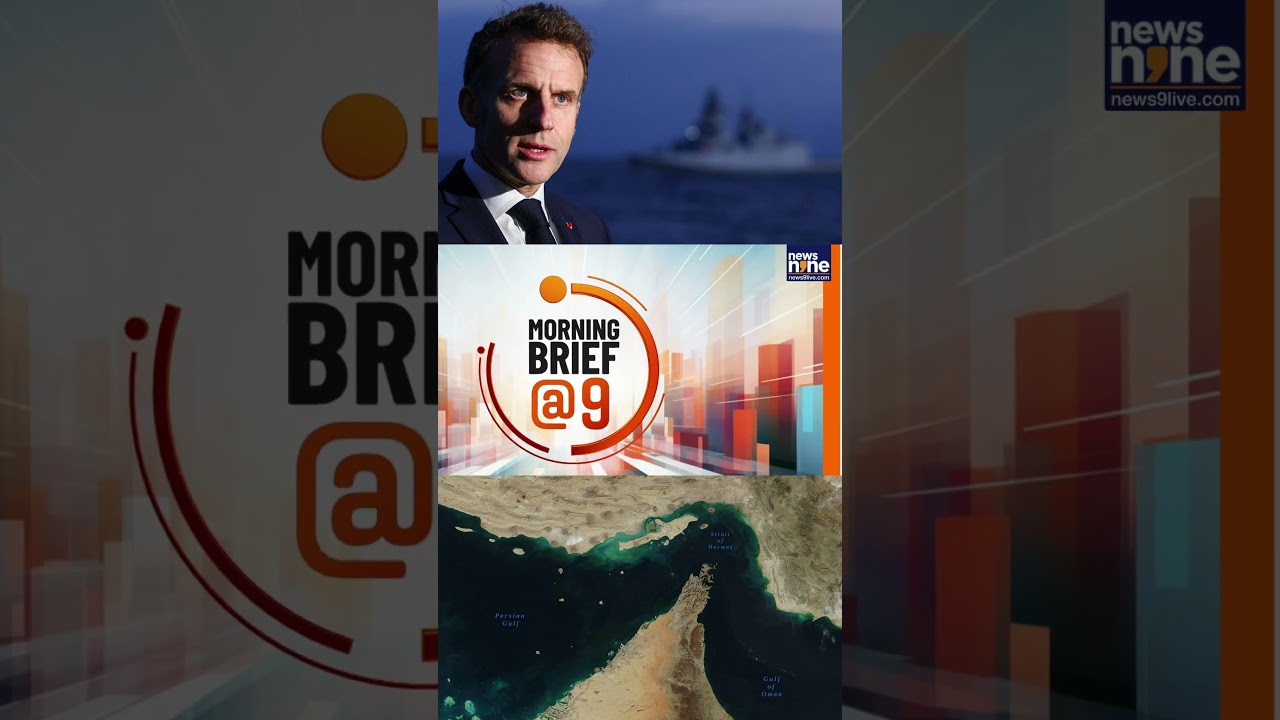France Deploys Navy as Iran War Threatens Shipping | Macron Sends Warships | News9
