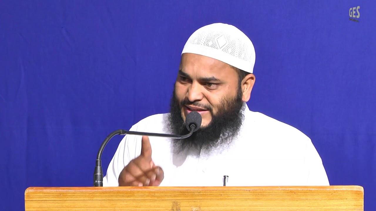Dawat- e- Ilallah Aur Daee Ke Ausaaf