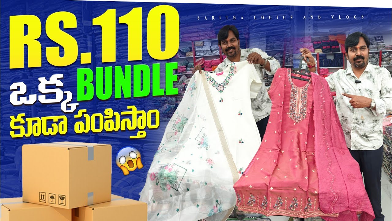 Kurtis @110 / Wholesale Kurtis in Hyderabad 