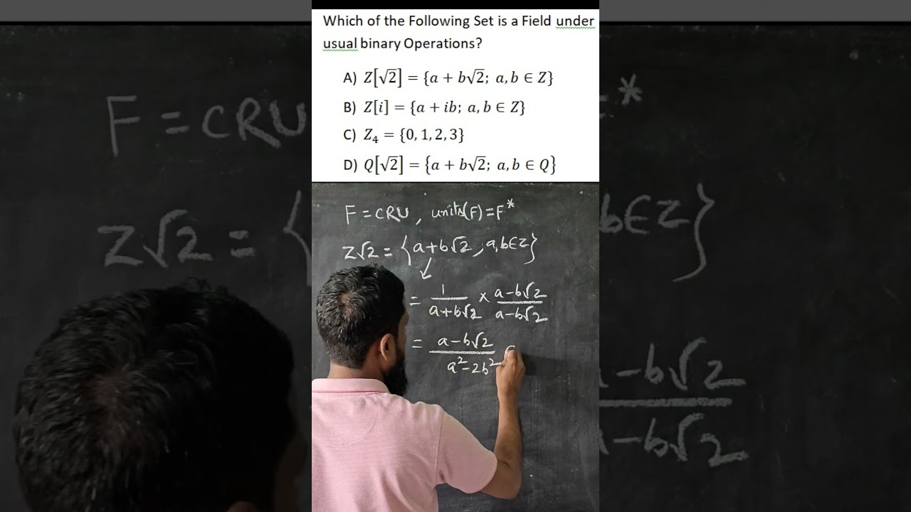 Which set is a field, Example of special sets, Gaussian integer, rational sets, integer modulo sets