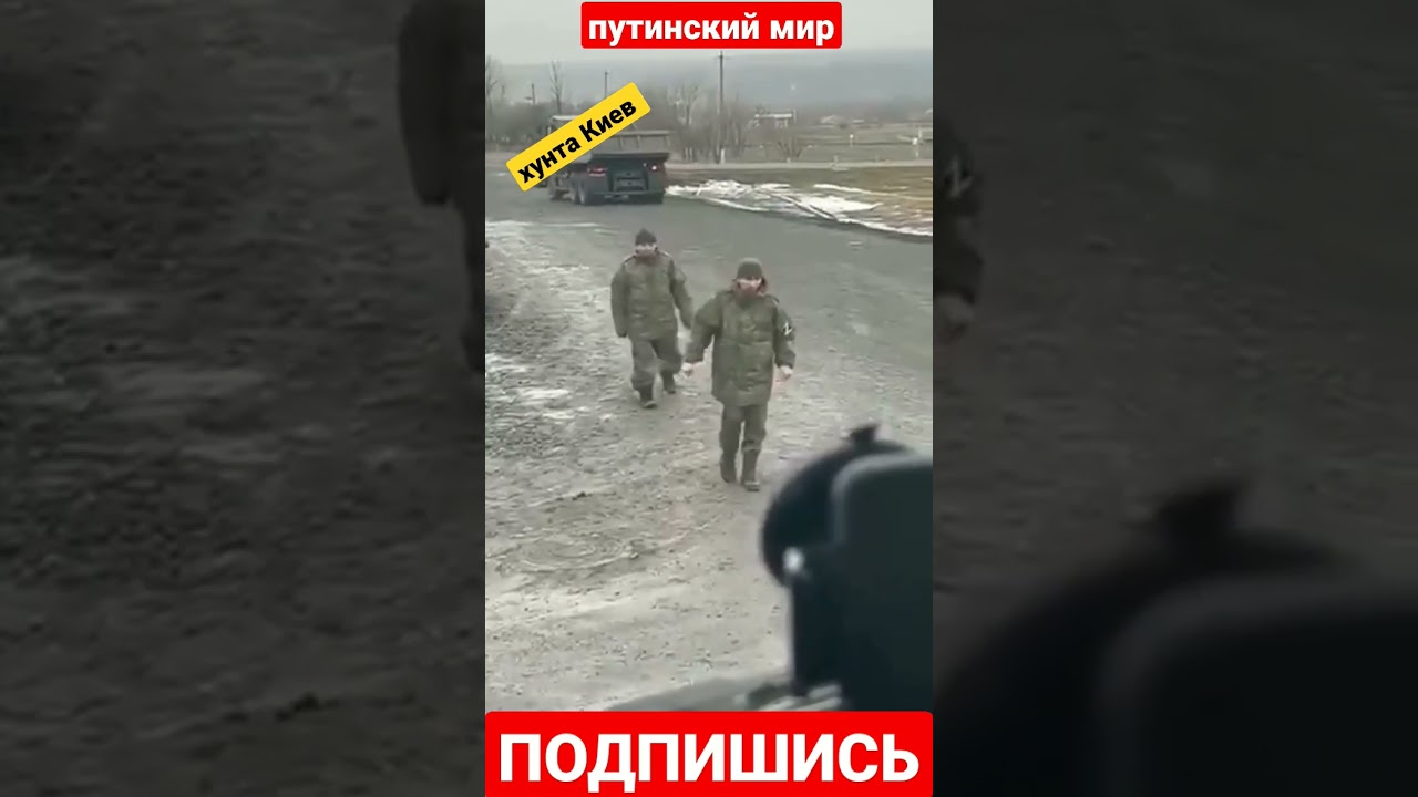 Это их боится НАТО 🧐