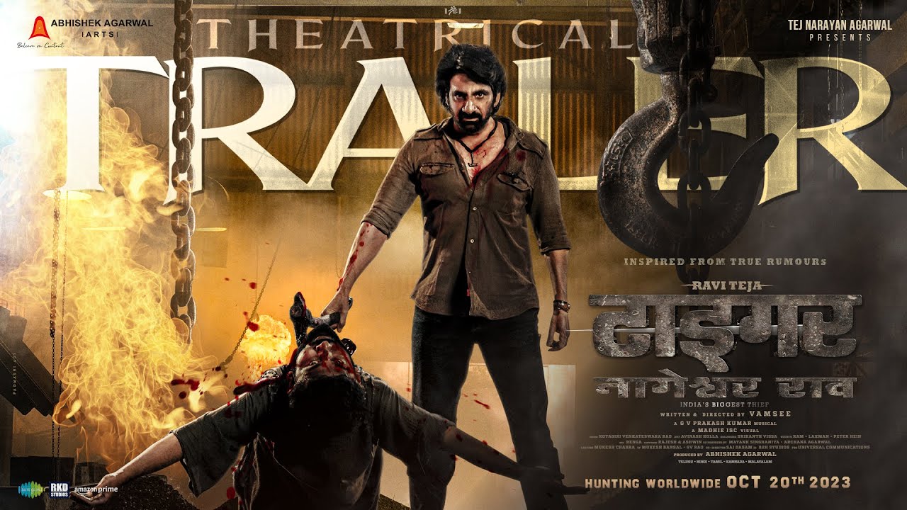 Tiger Nageswara Rao Trailer - Hindi | Ravi Teja | Vamsee | Anupam Kher | Abhishek Agarwal