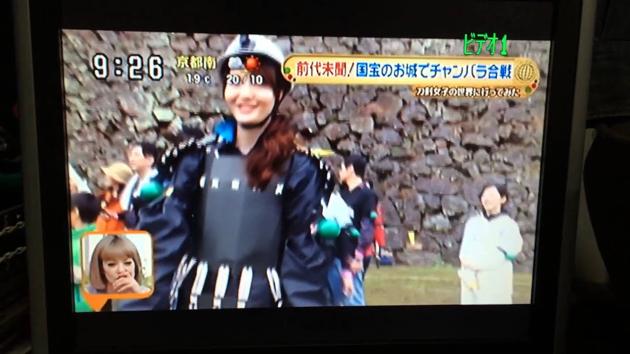 「SHIROZEME」チャンバラ合戦