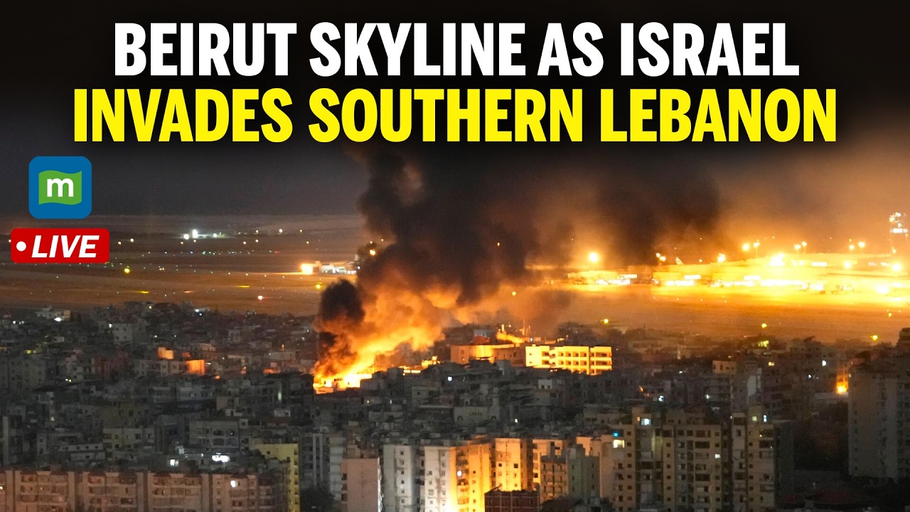 LIVE: Beirut skyline as Israel invades southern Lebanon | Iran Israel war | N18G