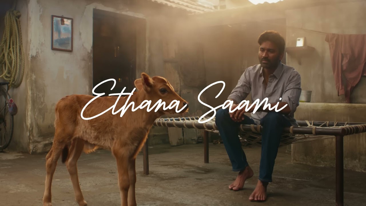 Ethana Saami (Slowed Reverb) | Idli Kadai | Dhanush | Rajkiran | GV Prakash Kumar