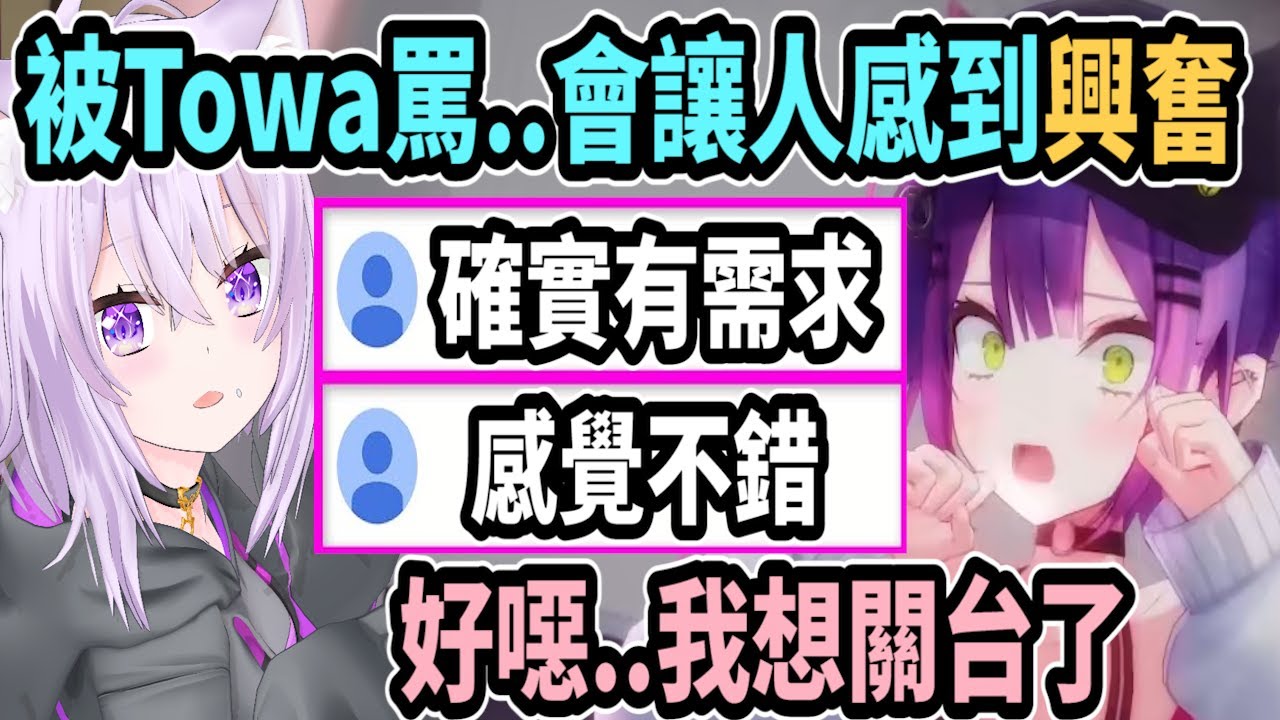 小粥說