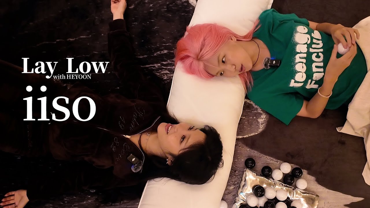 iiso, ONE PIECE fans gotta know her EP.03 | Lay Low