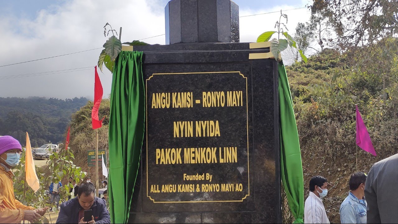 Angu-Kamsi And Ronyo-Mayi Ao Inter Marrage Recognition Program.