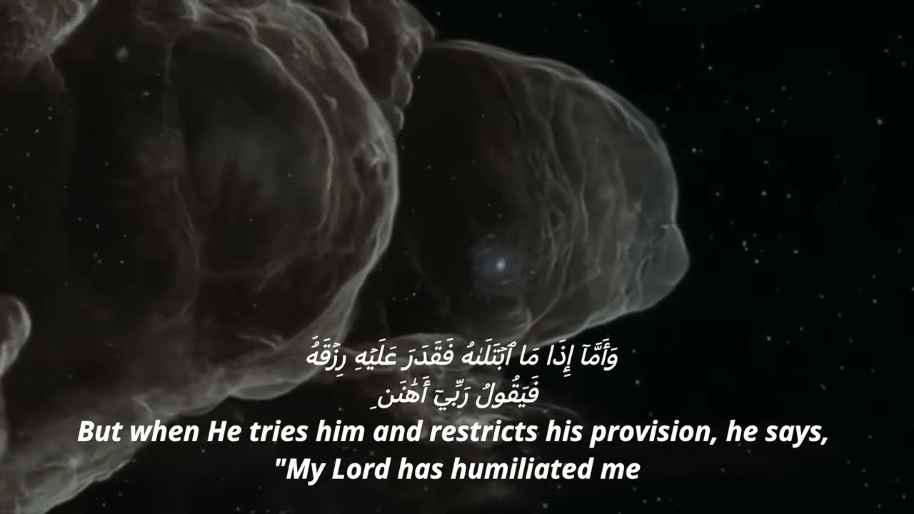 Surah 089: Al-Fajr