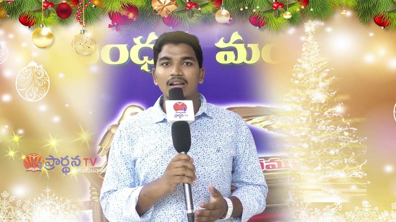 Bro  Nicholas Raphael