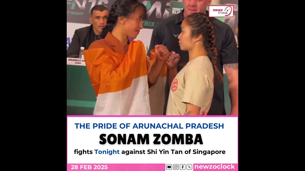 𝗦𝗼𝗻𝗮𝗺 𝘇𝗼𝗺𝗯𝗮 𝗠𝗙𝗡 𝟭𝟲 #news