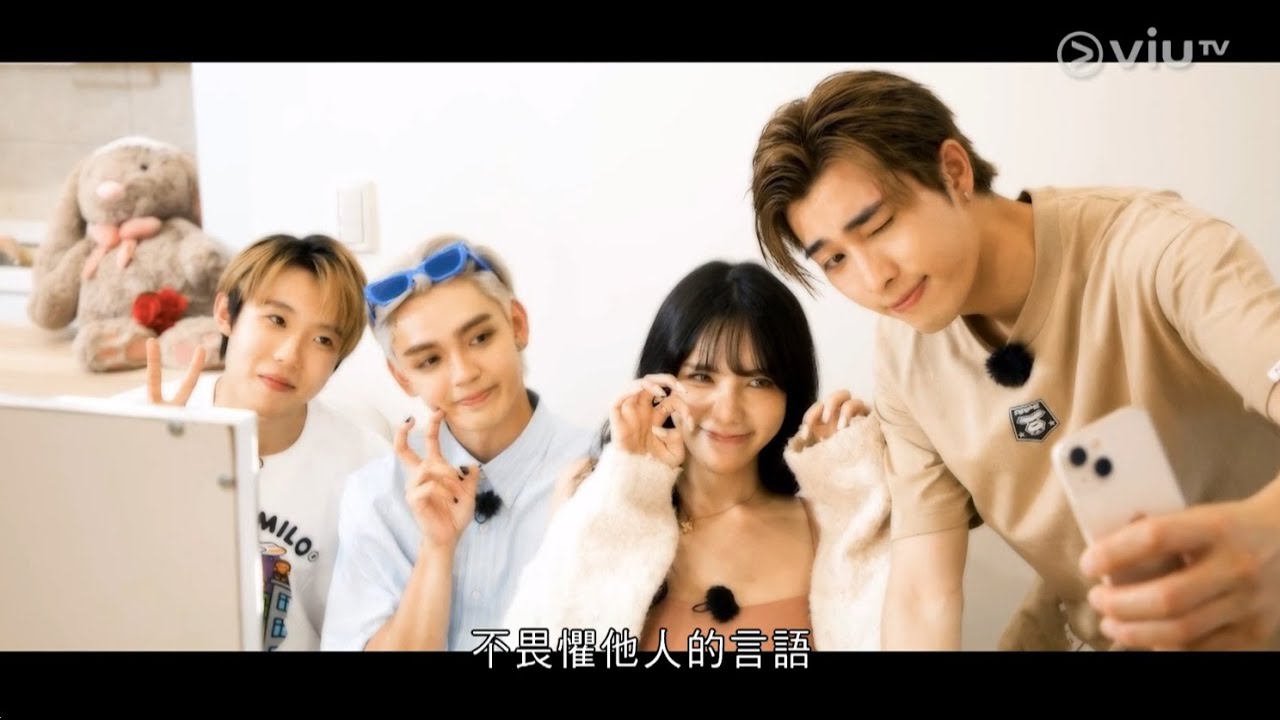 [P1X3L 5G上台計劃] - EP03  - ONE DAY約會實況(台灣篇 - 愛里)