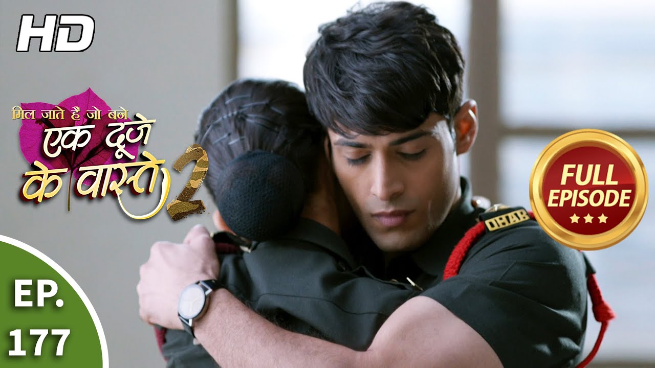 Ek Duje Ke Vaaste 2 - Ep 177 - Full Episode - 2nd February, 2021