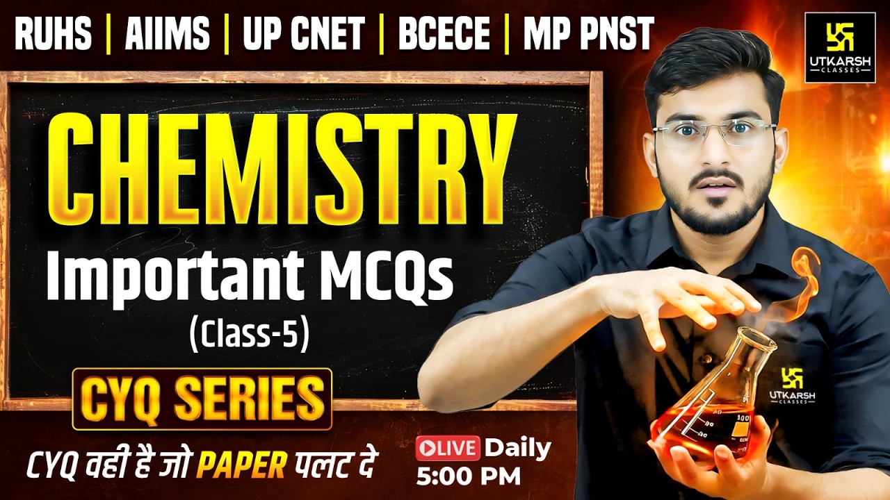 CYQ Series | Chemistry #25 Important MCQs | BSc Nursing & Paramedical Entrance Exams | Manohar sir