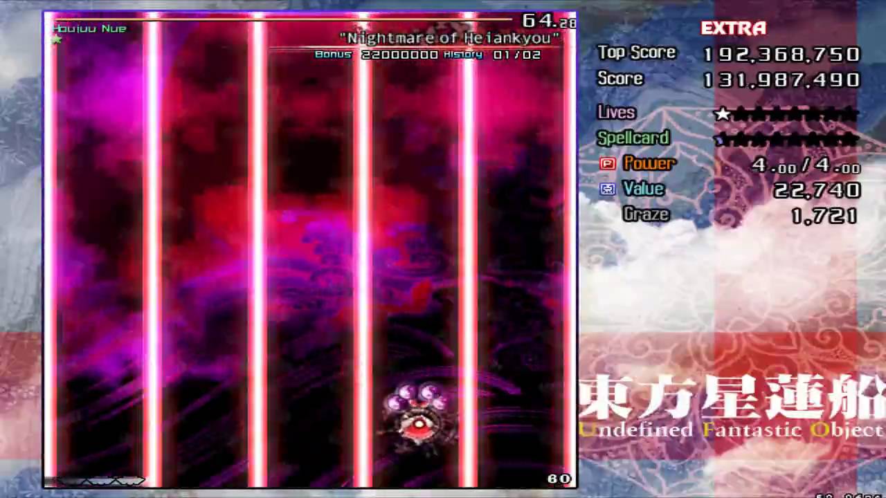 Fast-Forward Video: Nue Houjuu (UFO Extra Boss)