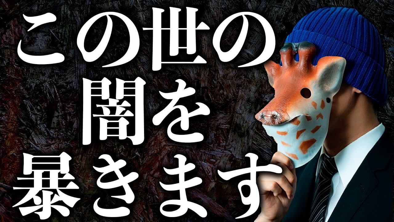 お　し　ら　せ