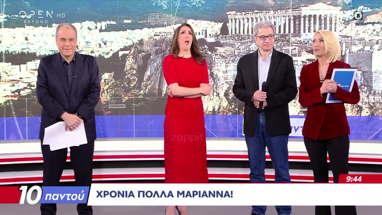 Ξέσπασε σε κλάματα η Μαριάννα Γεωργαντή στον αέρα του Open