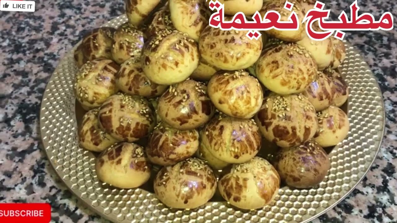 هاذ الكاليط يحماقو عليه الكبار و صغار ينفعك لكوتي مدرسة خطير في مذاق وهشيش بزاف وناجح💯