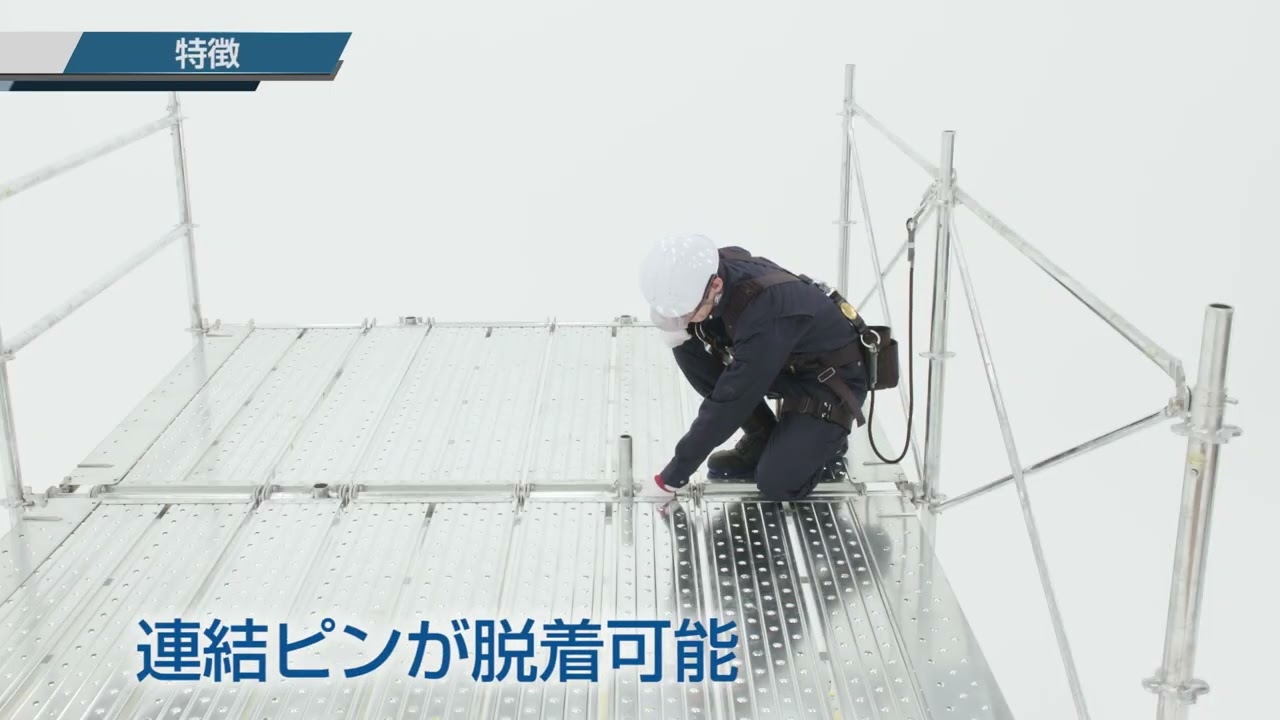アルバトロス　ショートversion