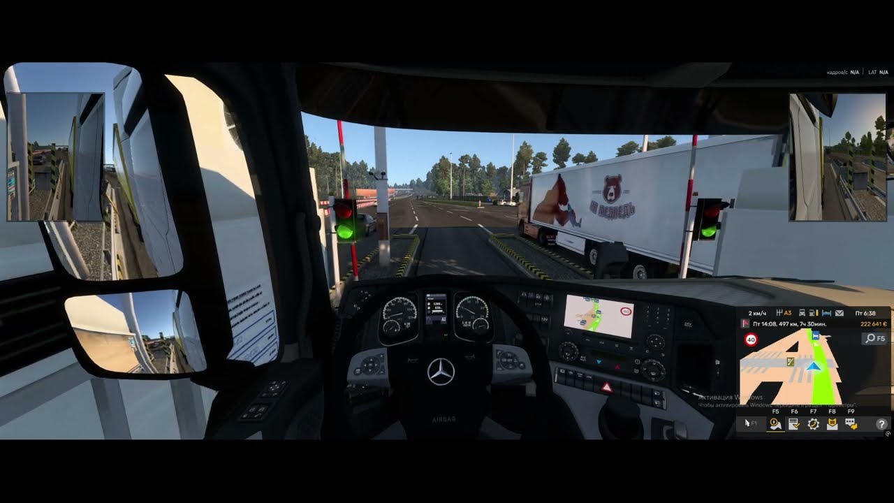 ETS 2 - simulator, company, relax, money, subscription, like, Euro Truck Simulator 2, gameplay, best