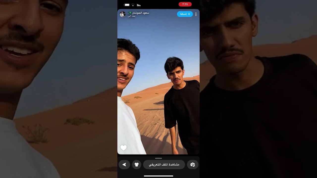 سنابات سعود الحوشان #سعود_الحوشان