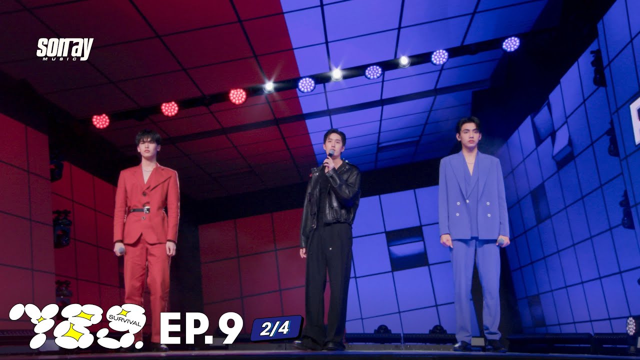 789SURVIVAL EP.9 [2/4 ] | PEEMWASU VS OBO Challenge การสื่อสารอารมณ์ใน VOCAL BATTLE  | 21 ก.ค.66