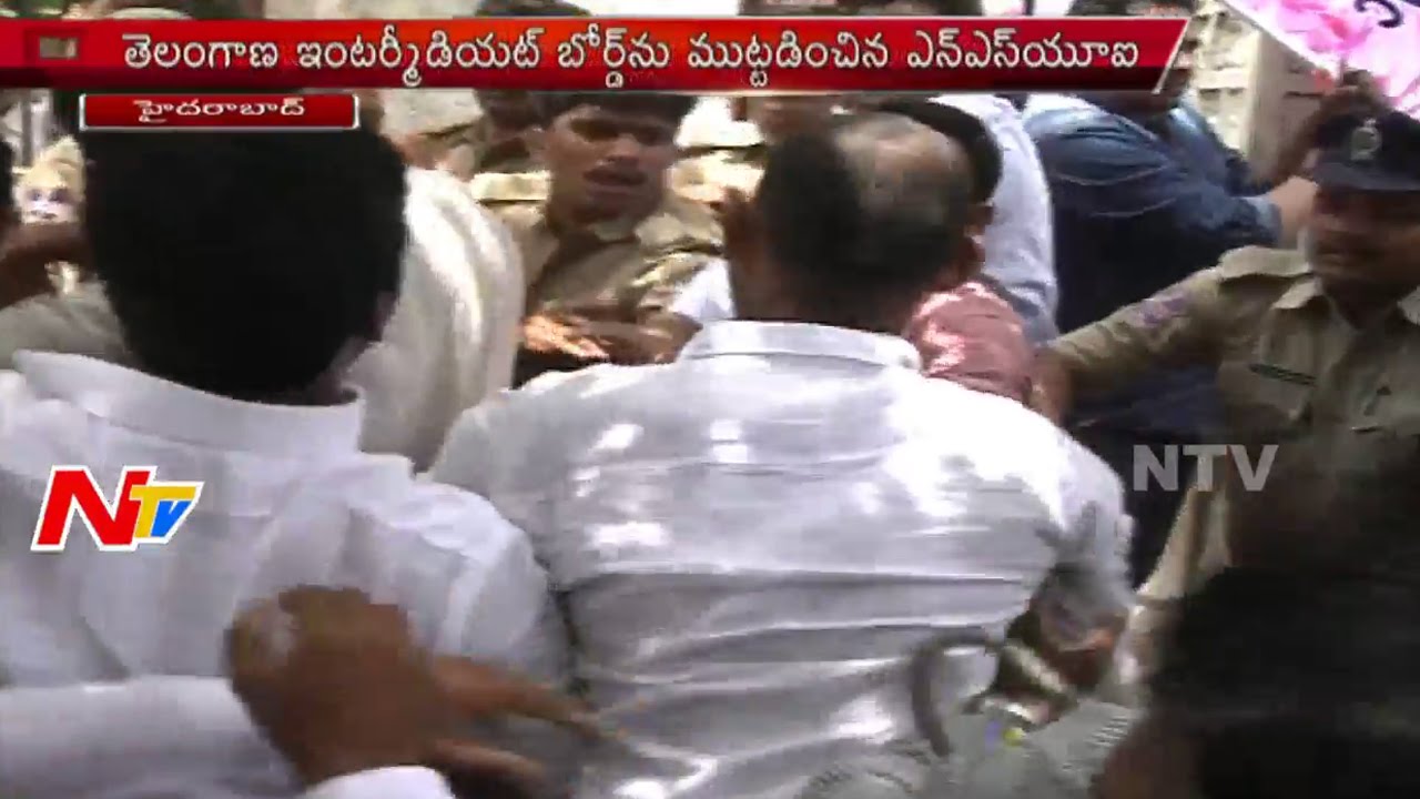 NSUI Protest against Telangana Board Of Intermediate