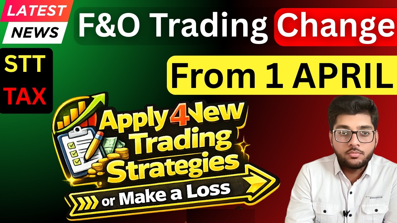 How To Trade After STT Hike From 1 April 2026 🔥 New Strategy For F&O Trading