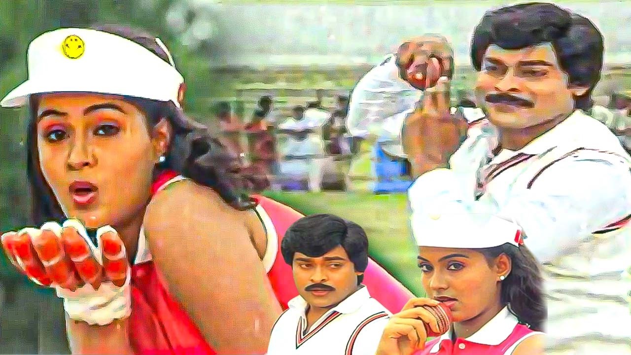 Chiranjeevi & Radha Interesting Telugu Movie Scene || iDream Clips