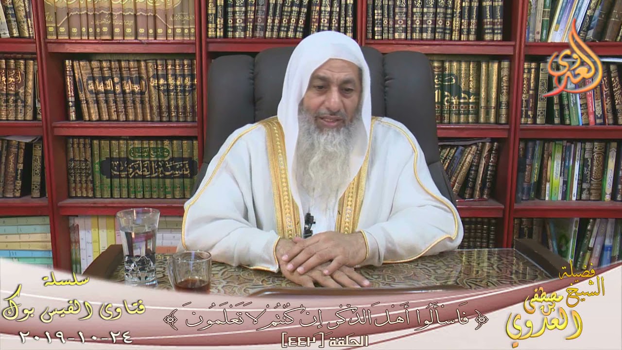 حكم تربية الاظافر مع تنظيفها للنساء ؟ ؟ الشيخ مصطفي العدوي