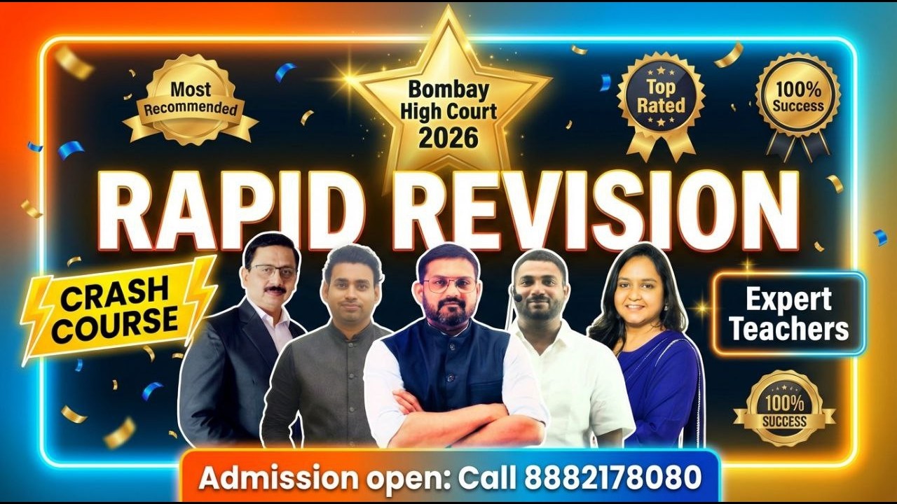 Bombay High Court Rapid Revision 2026 | Crash Course for BHC Clerk #bhc #bombayhighcourt #sangam