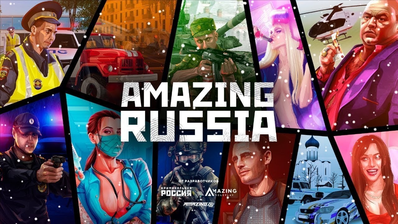 Ищу подарки 100 \ 100 карта подарков в GTA Амазинг