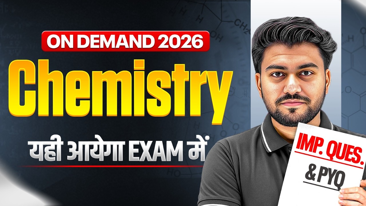 NIOS Class 12th Chemistry Most Important Questions with Solutions | Pass 100% | NO Fail