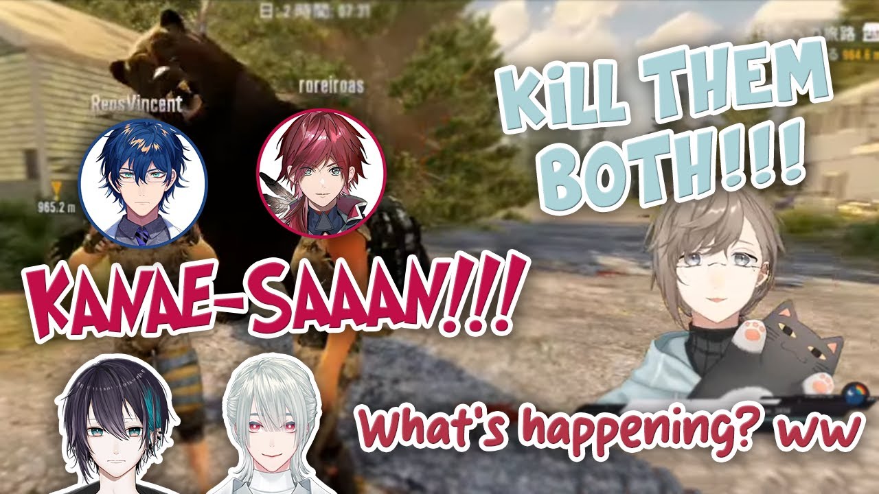 [ENG SUB] Bear attack chaos [Kanae/Lauren Iroas/Leos Vincent/Genzuki Tojiro/Mayuzumi Kai/Nijisanji]