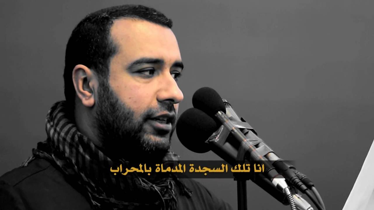 الإمام المهدي يخاطب الزهراء ام الحسين - علي حمادي / احمد العويناتي
