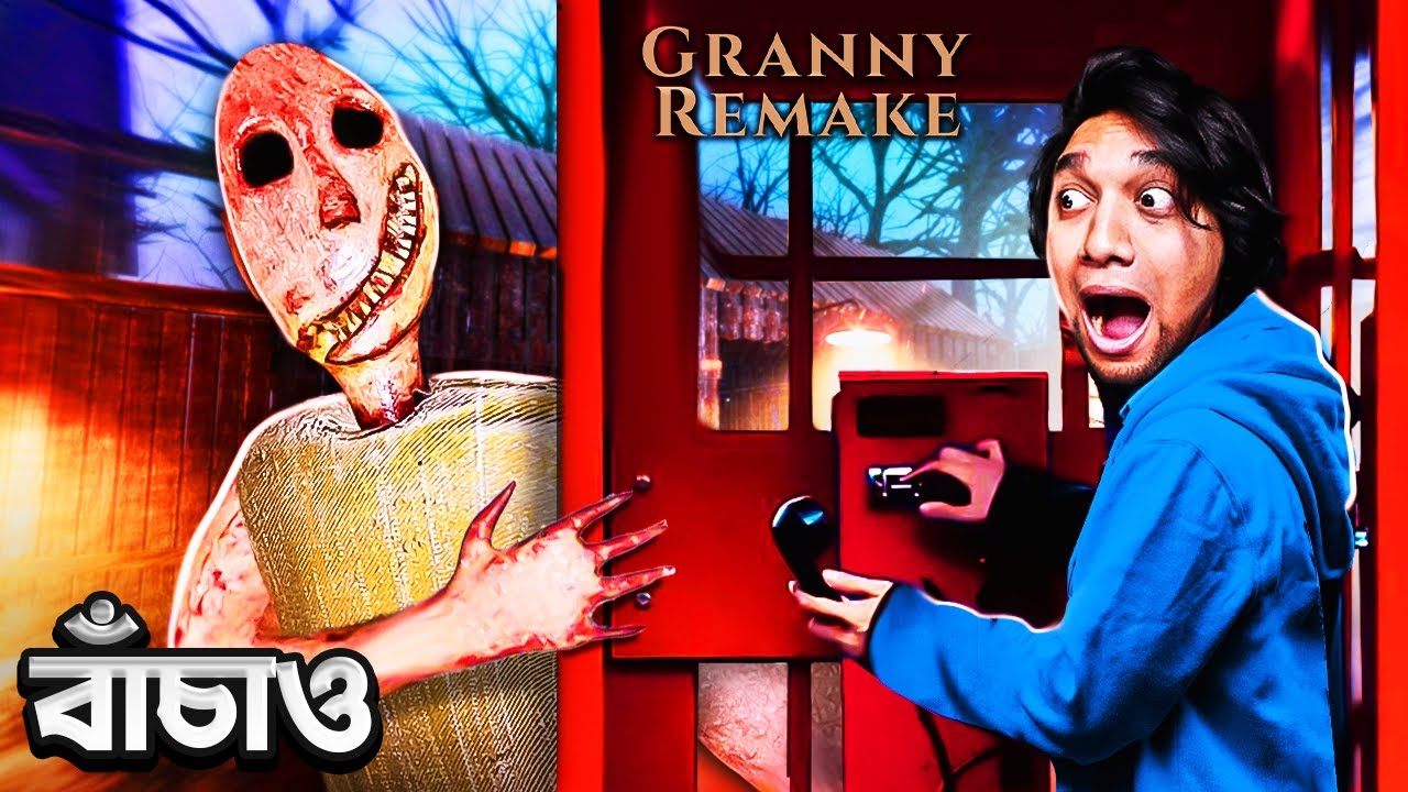 GRANNY REMAKE POLICE ESCAPE (NEW UPDATE) | GRANNY TELEPHONE ESCAPE | BlackCarnageX