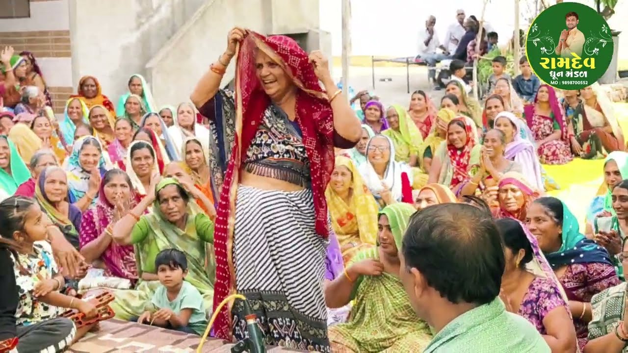 વોવારૂ થઈ ને વાલો આવીયા રે લોલ  #રામદેવ_ધૂનમંડળ  #dhun_mandal  #dhun  #kishan_parmar  #kirtan