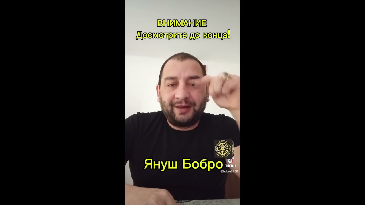 РЕПОСТ!