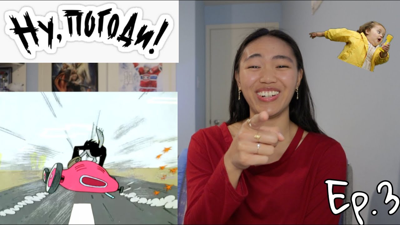 Ну, погоди! - 3 серия (Filipino-Canadian Reacts to Russian Cartoons)
